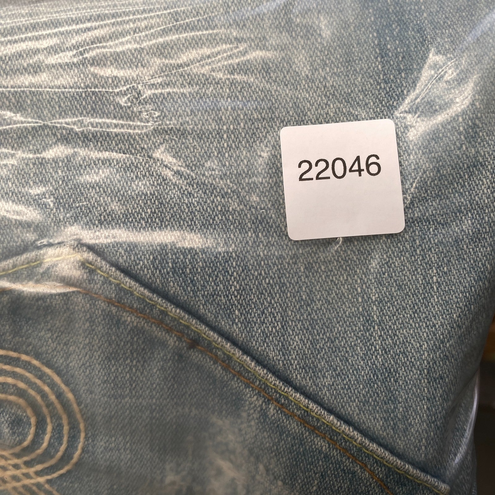 Product photograph [circular:87db27253684f454]