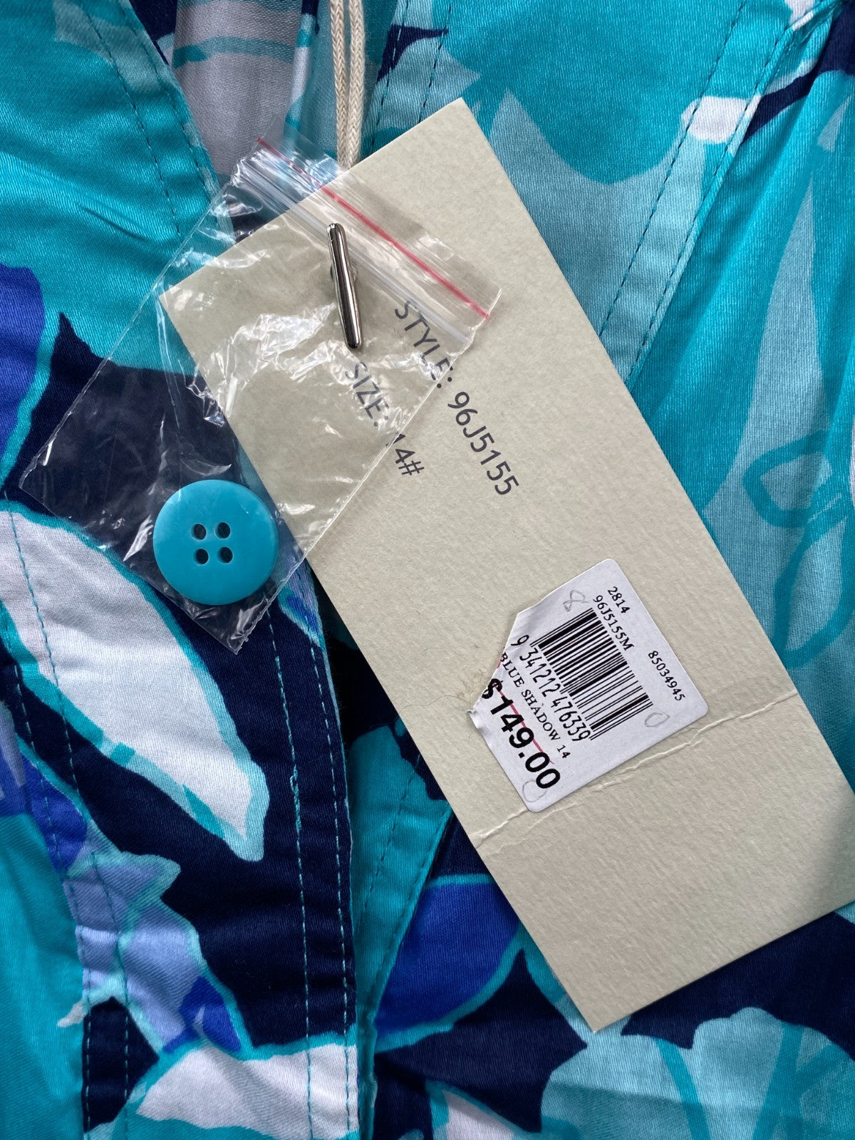 Product photograph [circular:176aad10e2dfdb5f]
