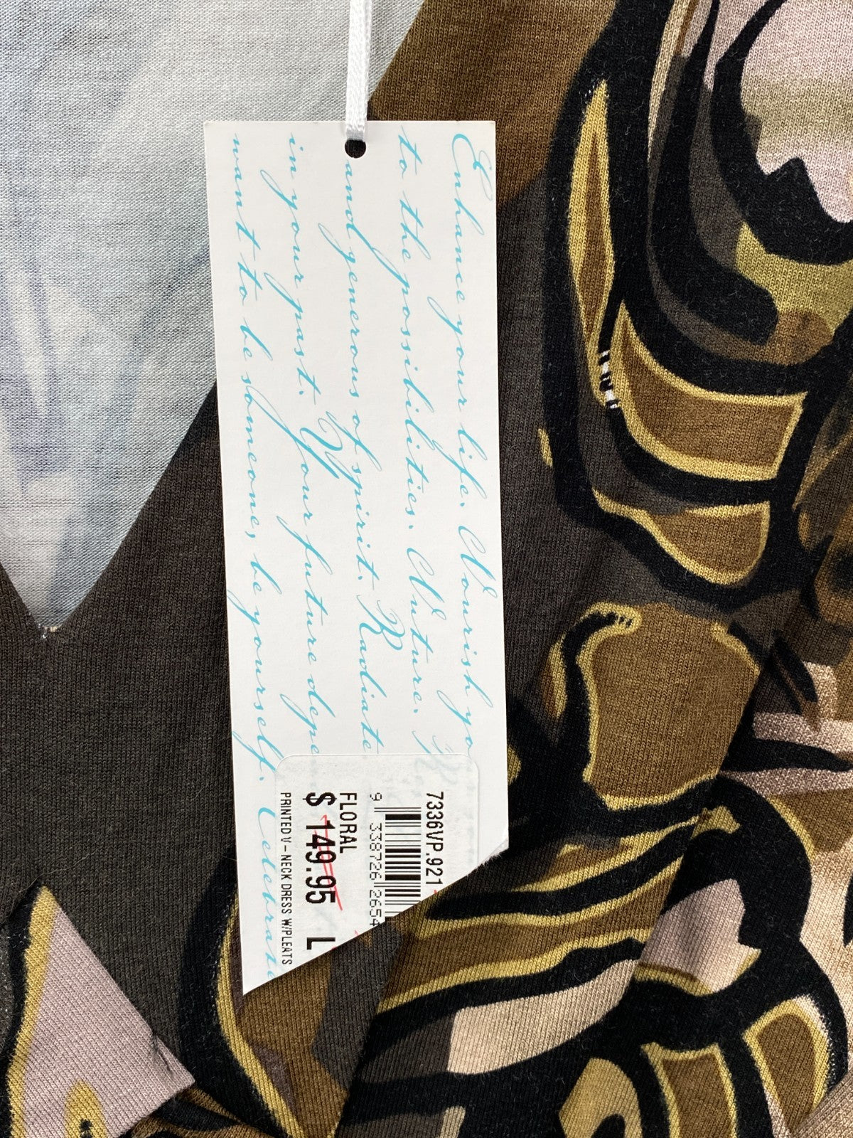 Product photograph [circular:d0ecad5e4791f436]