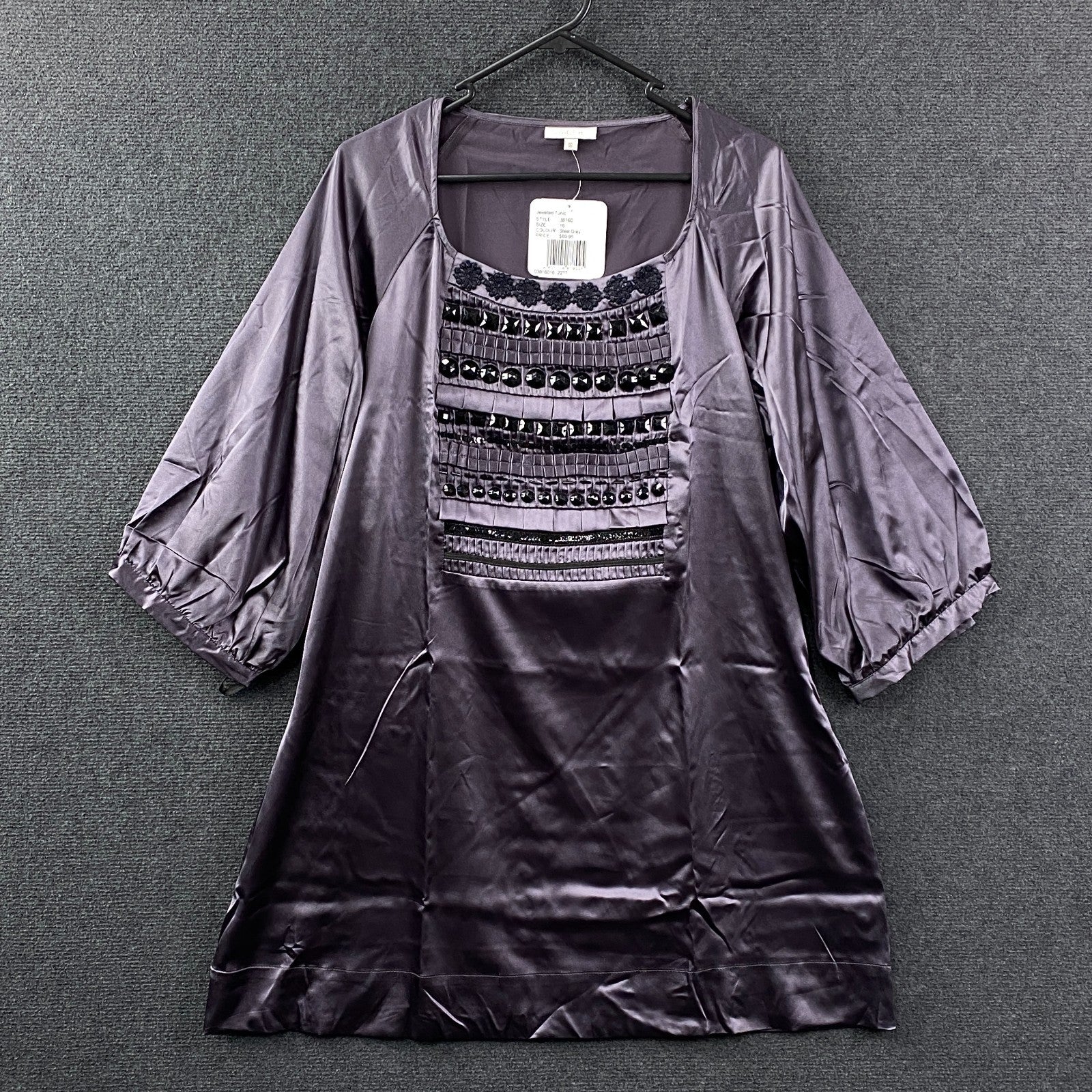 Product photograph [circular:c926a325fcf57d83]