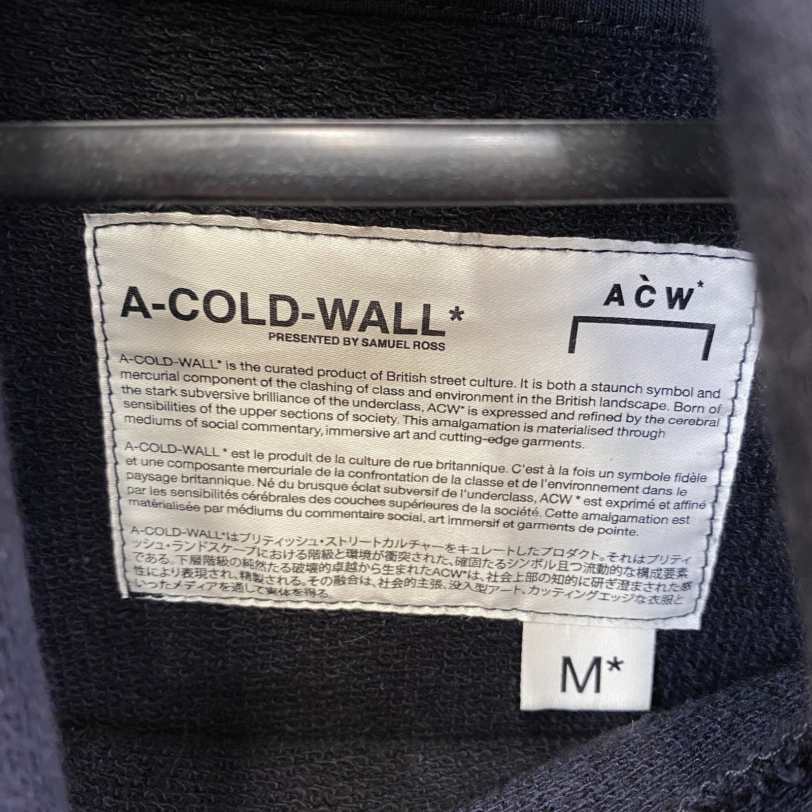Product photograph [circular:a2b1cc400d59a820]