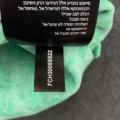 Product photograph [circular:f1601f3043814b9f]