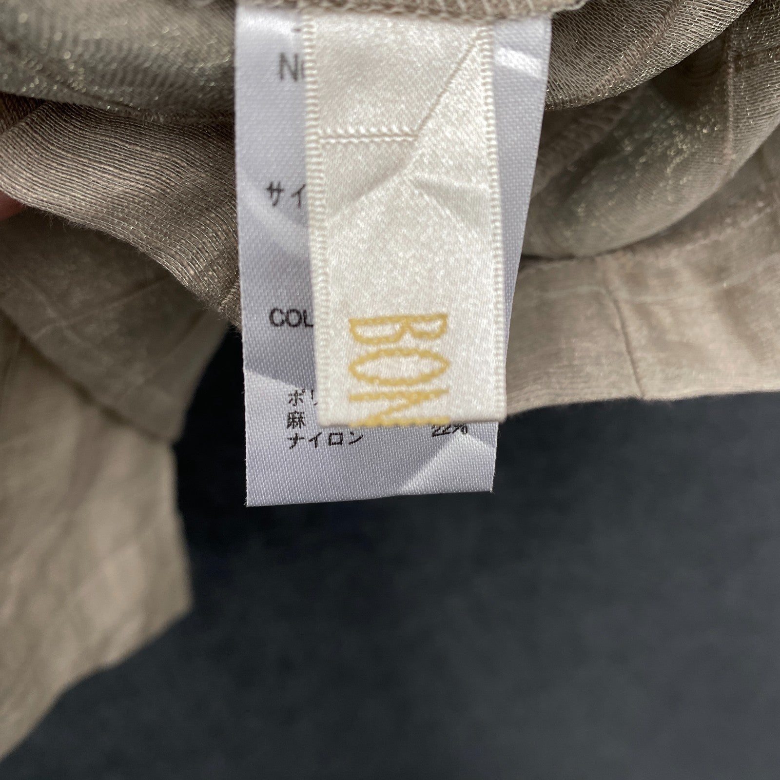 Product photograph [circular:34ab63bfab58192b]