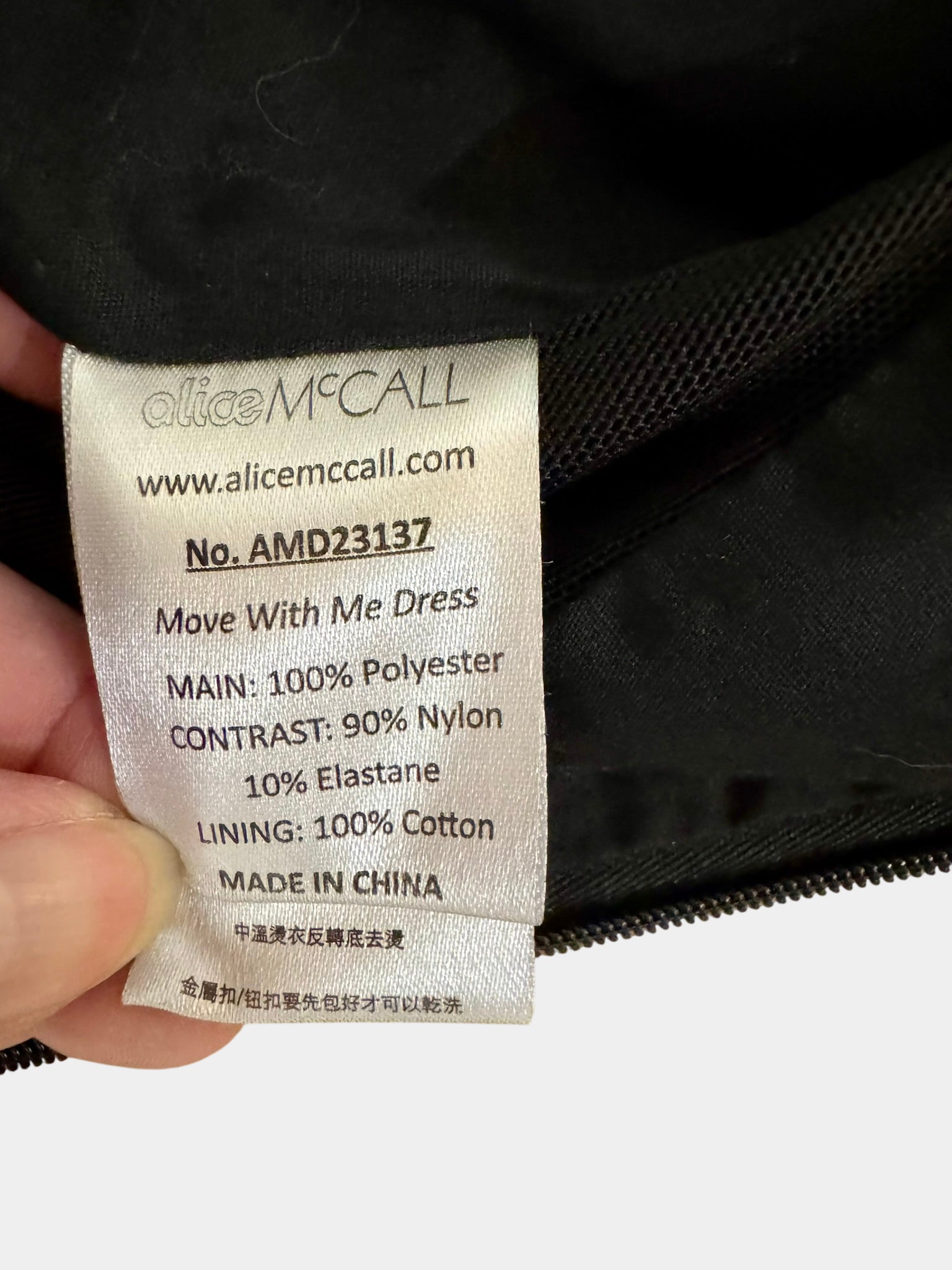 ALICE McCALL Black Ruffle Mini Dress Size 4