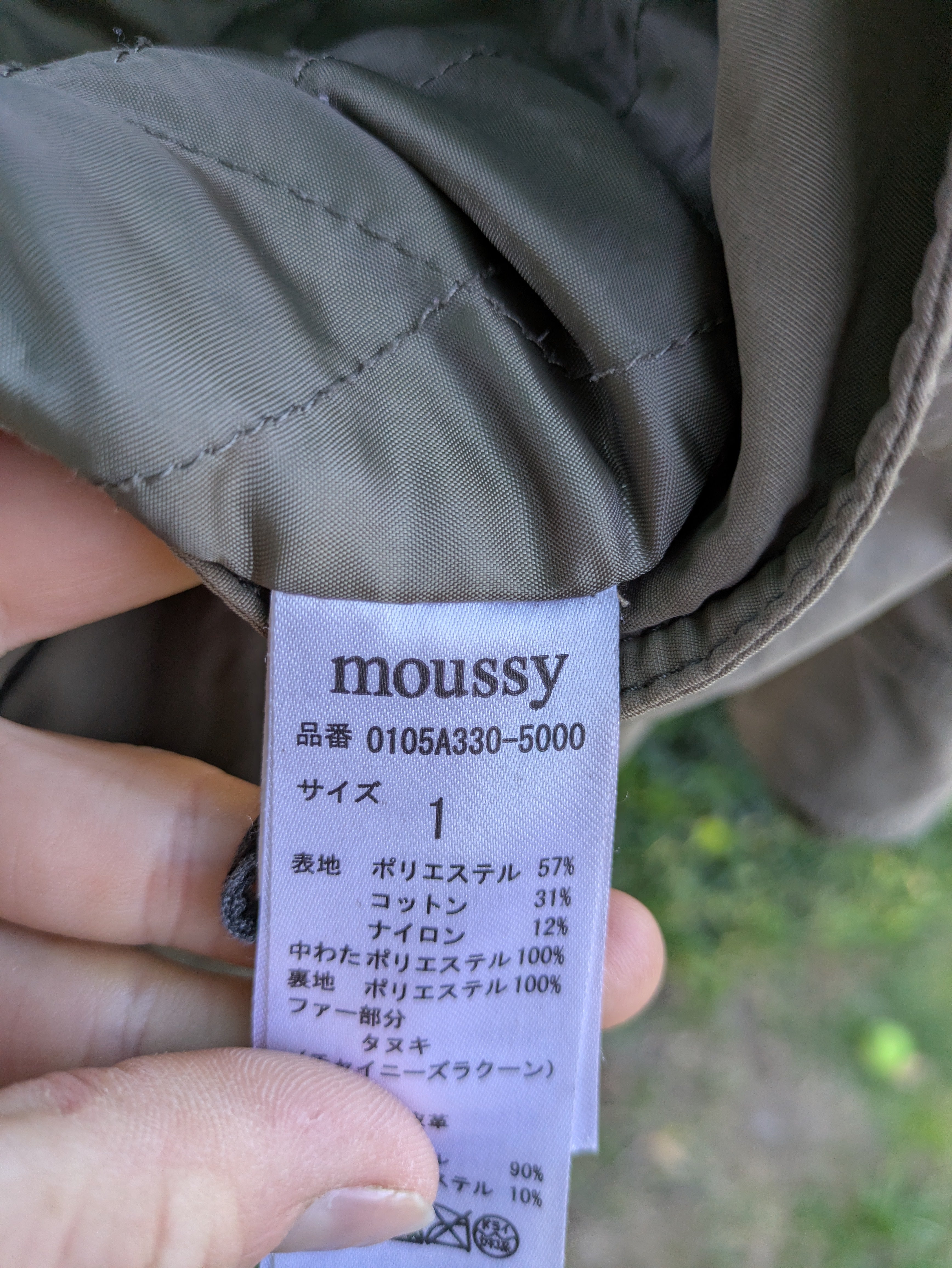Moussy green jacket - Size Small